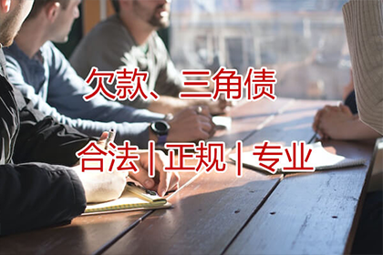 未签署的网络借贷合同效力如何？